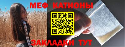 МДПВ Будённовск