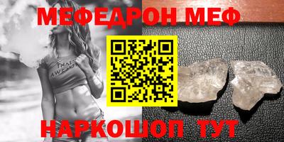 МДПВ Будённовск