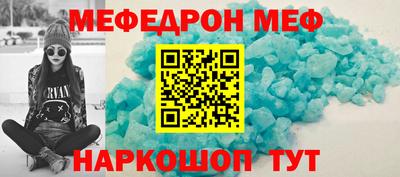 МДПВ Будённовск