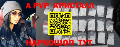 МДПВ Будённовск