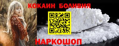 таблы Бузулук