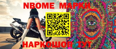 МДПВ Будённовск