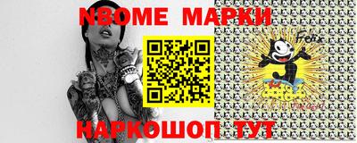 МДПВ Будённовск
