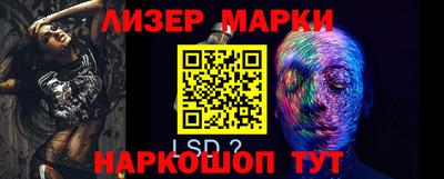 таблы Бузулук