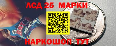 PSILOCYBIN Бугуруслан
