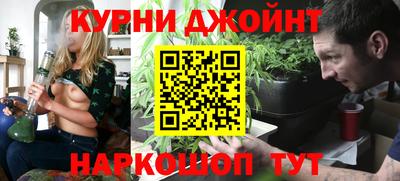 таблы Бузулук