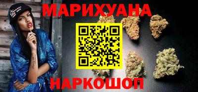таблы Бузулук