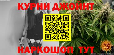 PSILOCYBIN Бугуруслан
