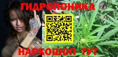 таблы Бузулук
