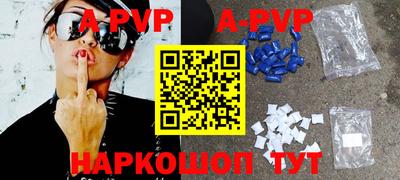 МДПВ Будённовск