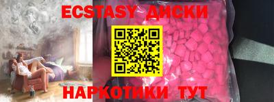 МДПВ Будённовск