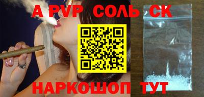 МДПВ Будённовск