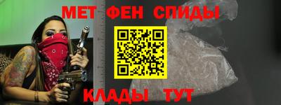 PSILOCYBIN Бугуруслан