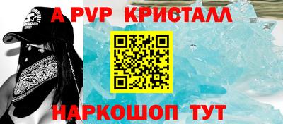МДПВ Будённовск