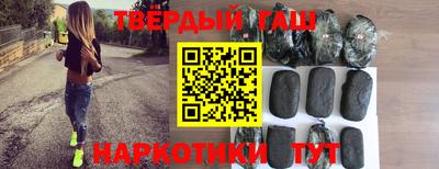 PSILOCYBIN Бугуруслан