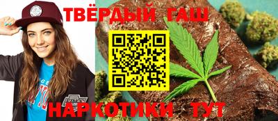 PSILOCYBIN Бугуруслан