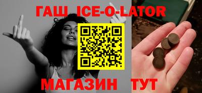 PSILOCYBIN Бугуруслан
