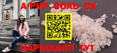 МДПВ Будённовск