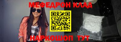 PSILOCYBIN Бугуруслан
