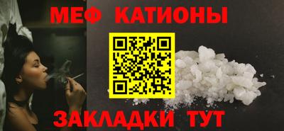 МДПВ Будённовск
